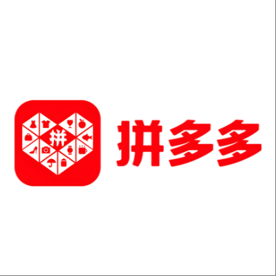  义乌拼多多云仓一件代发，拼多多电子面单快递仓储代发