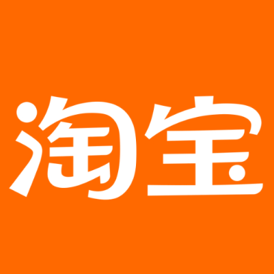 义乌淘宝云仓一件代发，淘宝菜鸟电子面单快递仓储代发