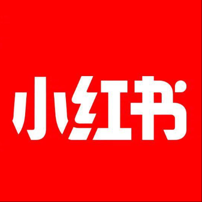 义乌小红书云仓一件代发，小红书电子面单快递仓储代发