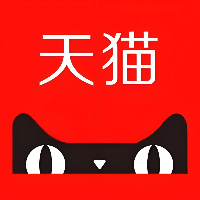 义乌天猫云仓一件代发，天猫电子面单快递仓储代发