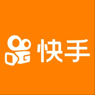  义乌快手云仓一件代发，快手电子面单快递仓储代发